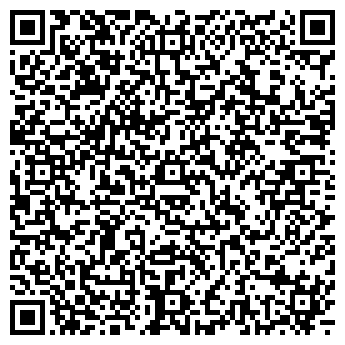 QR-код с контактной информацией организации КРОНЕ ИНЖИНИРИНГ