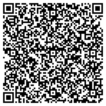 QR-код с контактной информацией организации "Ленинский 95"