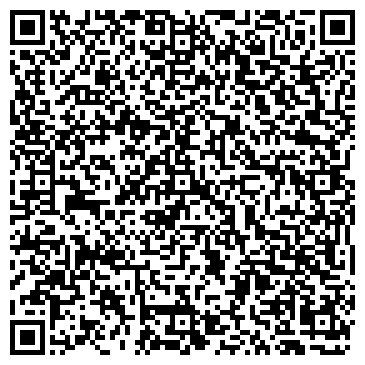 QR-код с контактной информацией организации ООО "МедПрофи"