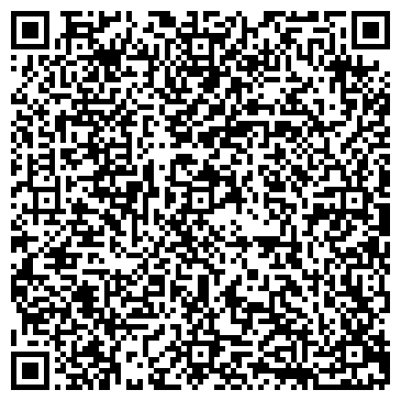 QR-код с контактной информацией организации АО «ШТРИХ–М»