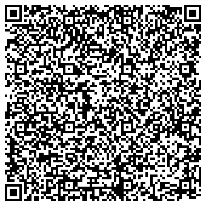 QR-код с контактной информацией организации Камский детский медицинский центр