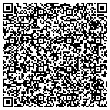QR-код с контактной информацией организации ООО Авицена