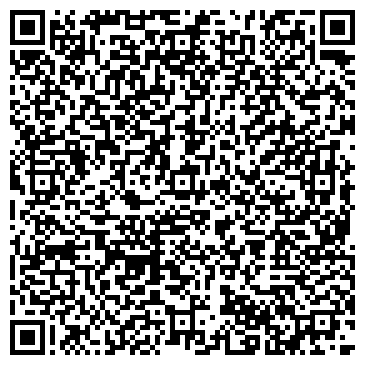 QR-код с контактной информацией организации ООО ТонуС+
