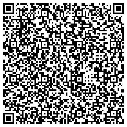 QR-код с контактной информацией организации ООО Многопрофильный медицинский центр "Квантум Сатис"