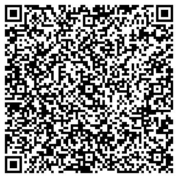 QR-код с контактной информацией организации ООО Ютта