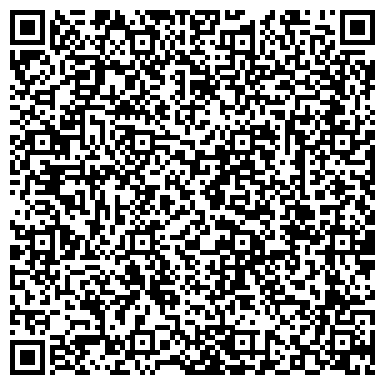 QR-код с контактной информацией организации Тай Тай SPA & Massage