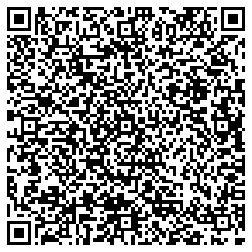 QR-код с контактной информацией организации ООО Блюз