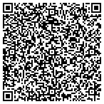 QR-код с контактной информацией организации ЗАО Росогнеупор