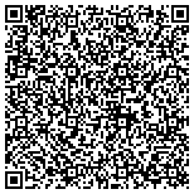 QR-код с контактной информацией организации ООО Альфакомплект
