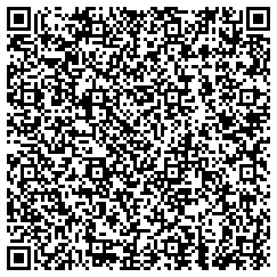 QR-код с контактной информацией организации «Электромонтажное управление Севзапэнергомонтаж»