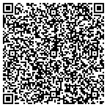 QR-код с контактной информацией организации ООО Пергам