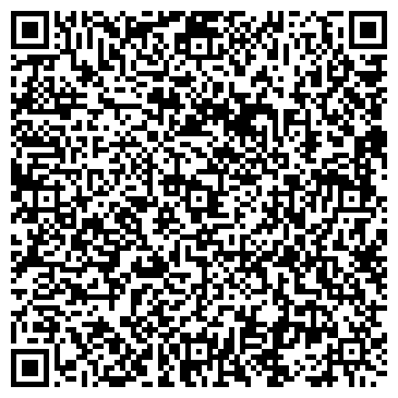 QR-код с контактной информацией организации «Пилон»