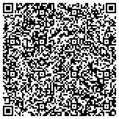 QR-код с контактной информацией организации Фельдшерско-акушерский пункт, с. Старые Гардали
