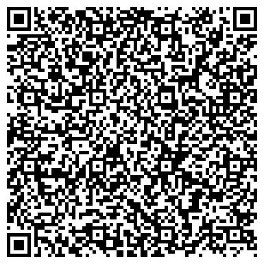 QR-код с контактной информацией организации Фельдшерско-акушерский пункт, с. Шильнебаш