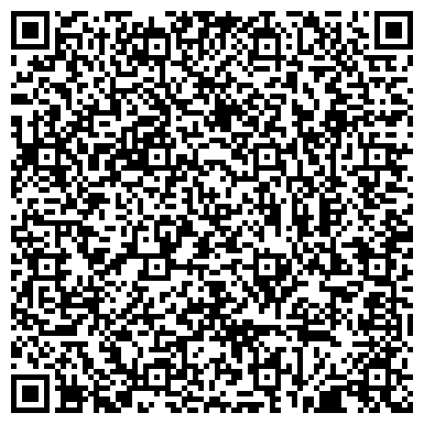 QR-код с контактной информацией организации Фельдшерско-акушерский пункт, пос. Комсомолец