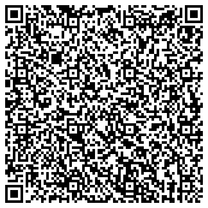 QR-код с контактной информацией организации Фельдшерско-акушерский пункт, д. Калинино