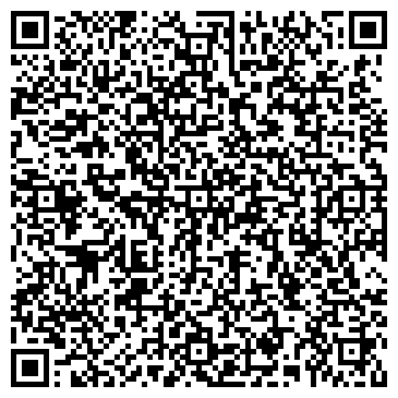 QR-код с контактной информацией организации ООО Кристалл-Плюс