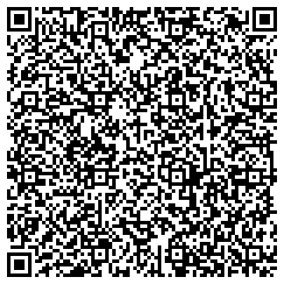 QR-код с контактной информацией организации Единый Центр Снабжения Волжско-Камского Региона