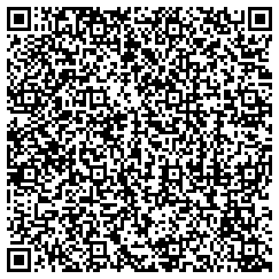 QR-код с контактной информацией организации ООО Сталь-Инвест