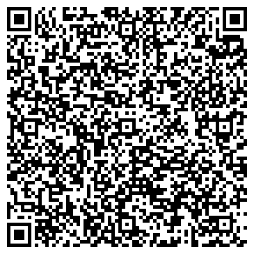 QR-код с контактной информацией организации АВест