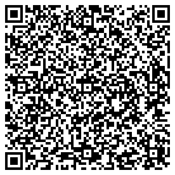 QR-код с контактной информацией организации ООО Гидромаркет