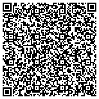 QR-код с контактной информацией организации Амбулатория