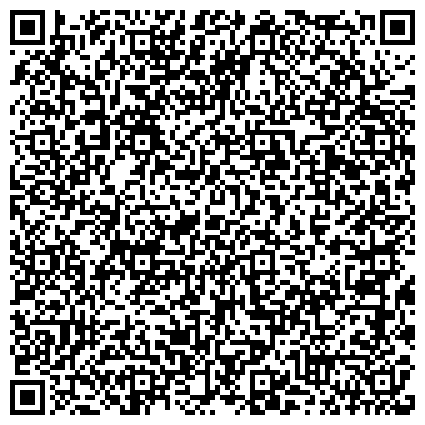 QR-код с контактной информацией организации Пудостьская амбулатория