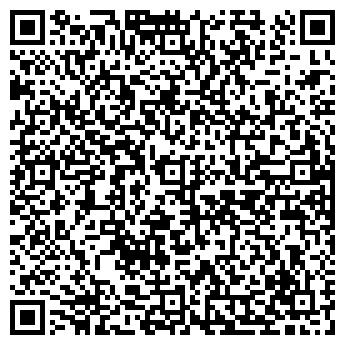 QR-код с контактной информацией организации Карсар