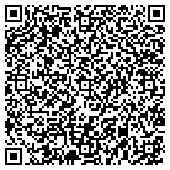 QR-код с контактной информацией организации ООО Вектор НЧ