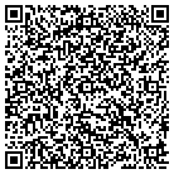 QR-код с контактной информацией организации Лидер КАМА