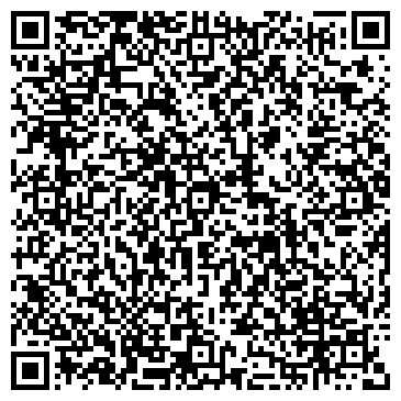 QR-код с контактной информацией организации ООО Камский Завод Композитной Арматуры