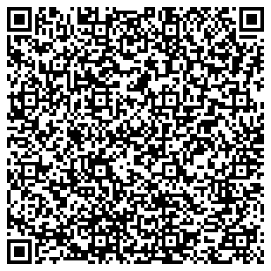 QR-код с контактной информацией организации ИП Захаренко Д.Л.