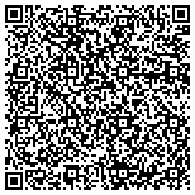 QR-код с контактной информацией организации ООО "КамЭнергоРемонт"