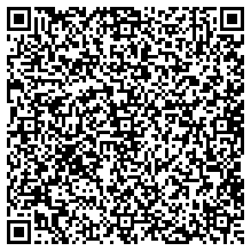 QR-код с контактной информацией организации ООО "Армада"
