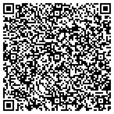 QR-код с контактной информацией организации ООО Камаспециндустрия