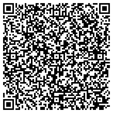 QR-код с контактной информацией организации ООО Кама-Трейд Татарстан