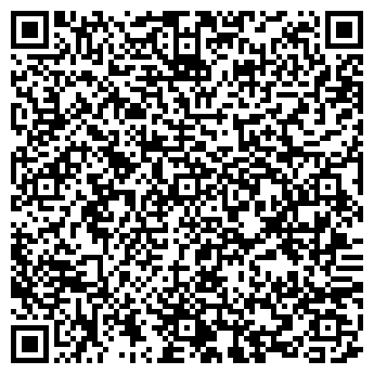 QR-код с контактной информацией организации ООО СеровМет