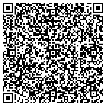 QR-код с контактной информацией организации ООО Максим-УМ