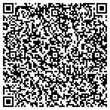 QR-код с контактной информацией организации ООО Мировой Сервис