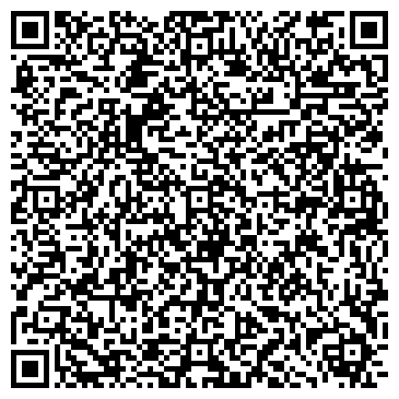 QR-код с контактной информацией организации ООО ЭР Профэшнл