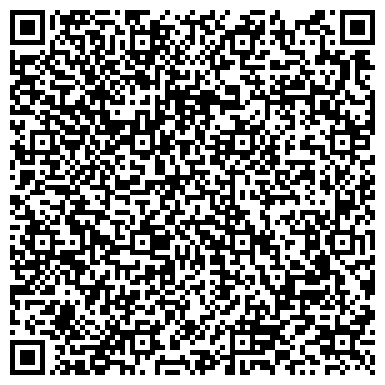 QR-код с контактной информацией организации ООО Квинта-Петролеум