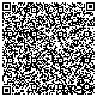 QR-код с контактной информацией организации Аккуратист