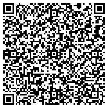 QR-код с контактной информацией организации ООО Магма Групп