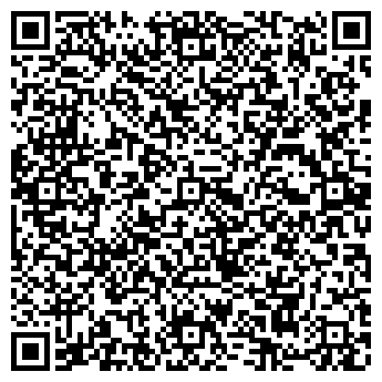 QR-код с контактной информацией организации Корзина на Дом