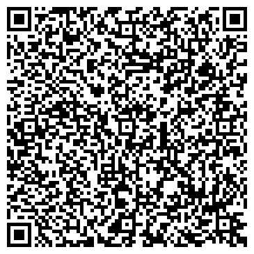 QR-код с контактной информацией организации ООО Алабуга-Волокно