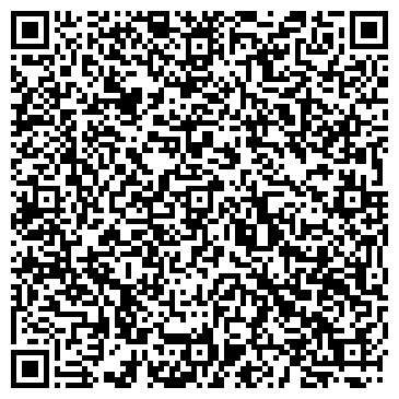 QR-код с контактной информацией организации ООО «Химпродукт»