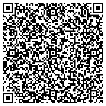 QR-код с контактной информацией организации ООО КамаХимПласт
