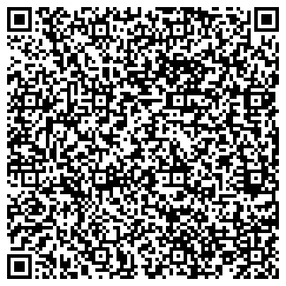 QR-код с контактной информацией организации ООО Вторичные Полимеры