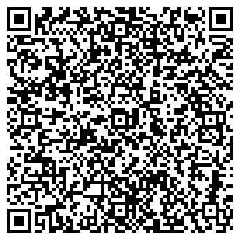 QR-код с контактной информацией организации ЛАССАМЕД