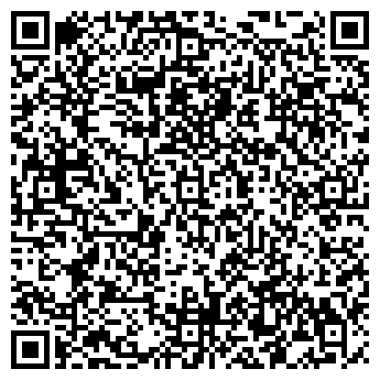 QR-код с контактной информацией организации ООО Прокам